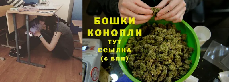 ссылка на мегу как зайти  Рославль  Марихуана SATIVA & INDICA 